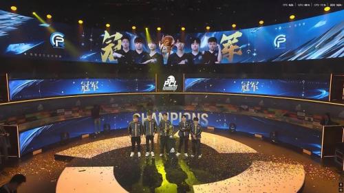 PUBG PCL2025春季赛总冠军揭晓,PeRo战队领衔出征全球系列赛