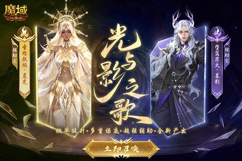 终极开奖,魔域口袋版全民欧皇今晚开奖