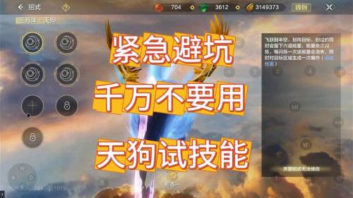 《此间山海》二测今日开服,沉浸式东方幻想世界如何引爆玩家圈
