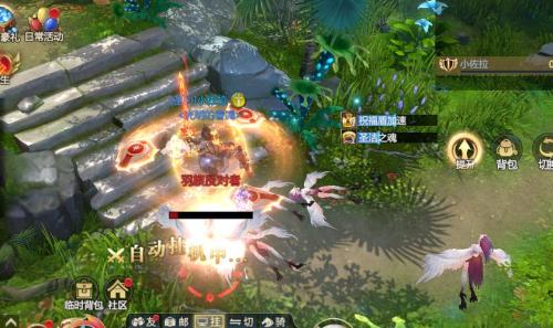 新神火塔,魔域口袋版混沌神域即将上线