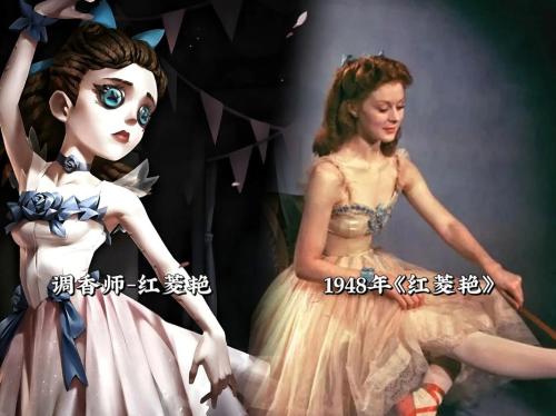 宁芙逐光《第五人格》2025演绎之星活动正式开启