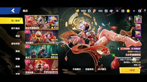 奶龙版本提前剧透,《太空杀》4月30日迎史诗级更新