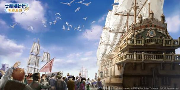 被海风唤醒的记忆:《大航海时代 Online》国服凯旋归来