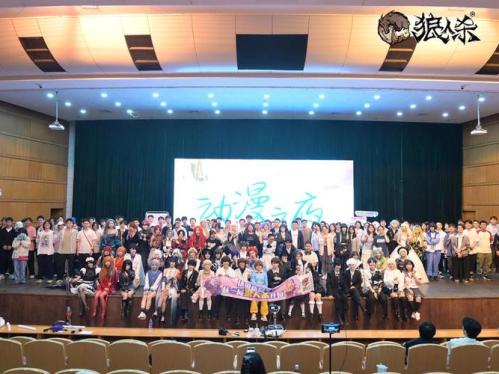 认识新同学,2025年狼人杀春季校园行活动火热进行中