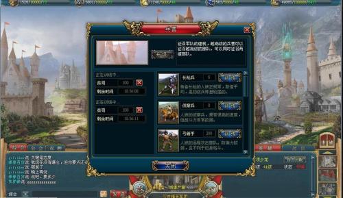 《英雄之城3》首爆:蜗牛数字重塑战争策略边界,打造全自由战场