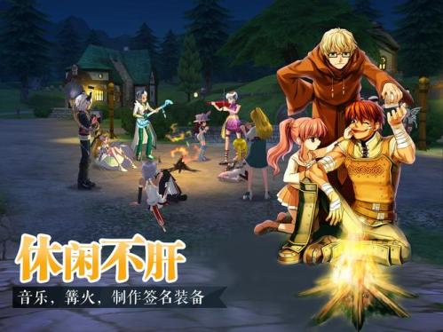 《洛奇》欢乐转转转 Bingo活动来袭
