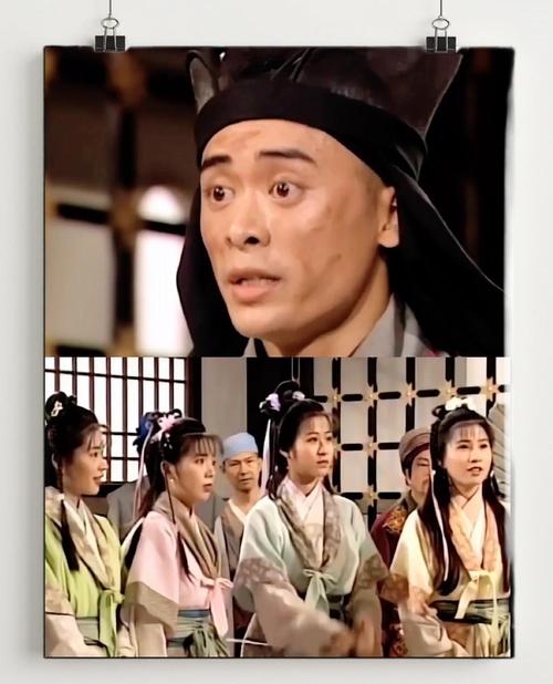《天龙八部·归来》九大门派穿越打工记：少林当保安竟是终极大佬