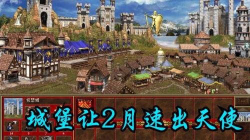 《英雄之城3》百变战术×自由配阵,SLG进入玩家战术决定胜负”时代