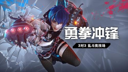 从精品选品到全球联结,影核三年实现VR游戏发行业务升维