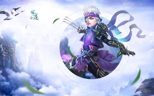 《天骄II》新区伏羲遗泽今日开启,多重福利助你畅游新服