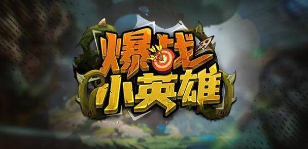 KK对战平台新图推荐,快来体验你的梗王狂欢盛宴