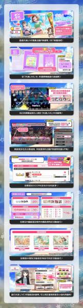 超解压《嘟嘟脸恶作剧》国服预约开启,抢先预约赢Switch2大礼