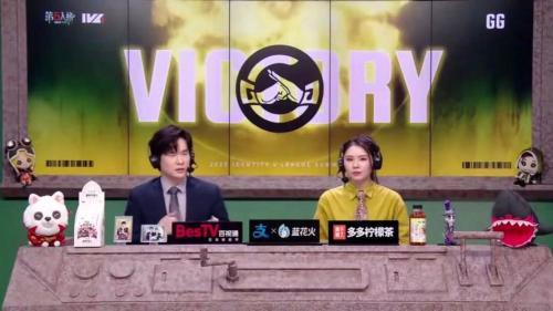 战意无眠竞魂重燃,《第五人格》2025IVL夏季赛6月6日正式开赛