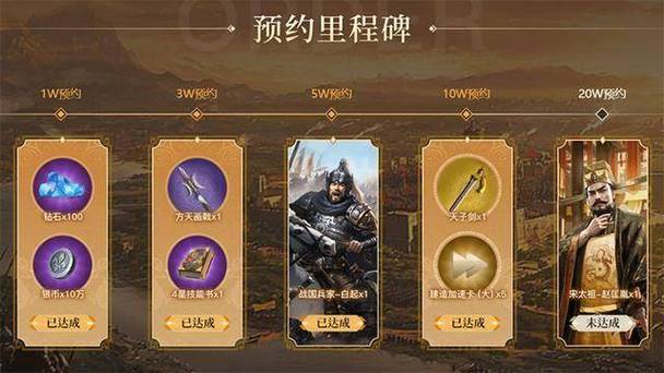 《英雄之城3》颠覆传统 SLG,零特权战场来袭策略才是硬实力