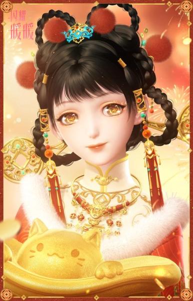 《闪耀暖暖》“汐梦与海风”活动限时复刻 非凡服饰“竹枝清辞”免费获取