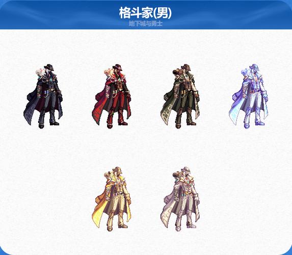 地下城与勇士手游春节版本商店换什么好