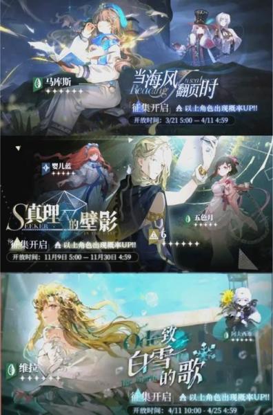 重返未来1999空脑袋的核心机制有什么作用