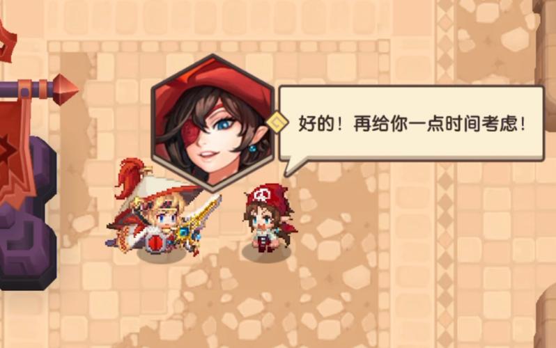 坎公骑冠剑海滩瑞秋值得抽取吗