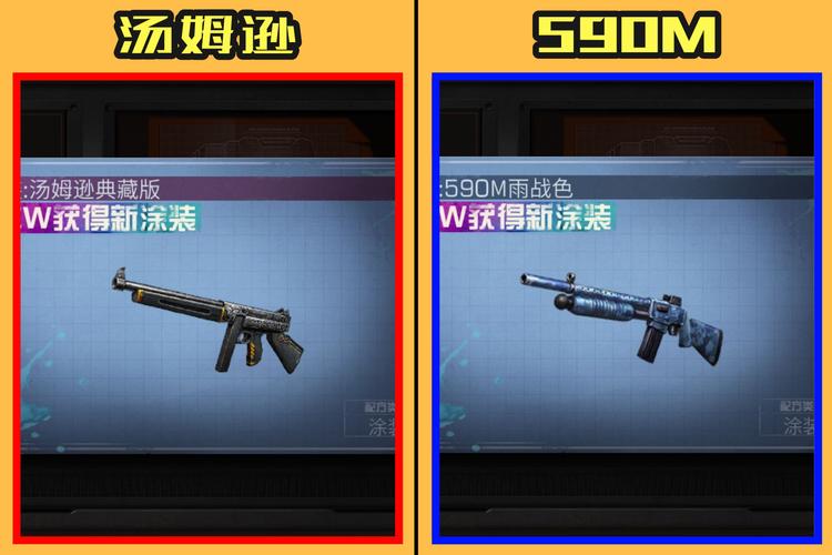 明日之后霰弹枪打本核心选什么