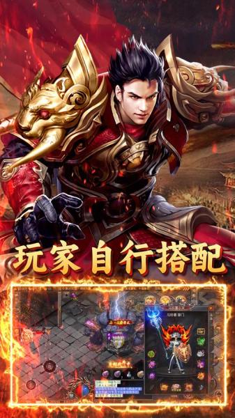 colorful加入KK官方对战平台疯狂挑战赛,来看果王狂斗电脑