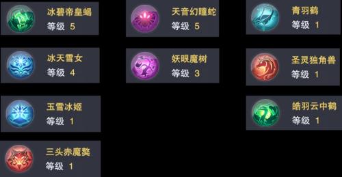 斗罗大陆魂师对决强敏凶兽用什么