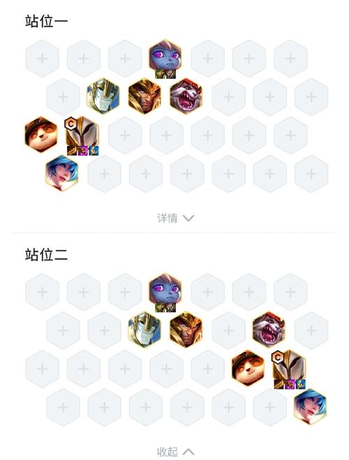 金铲铲之战裁决天使怎么玩