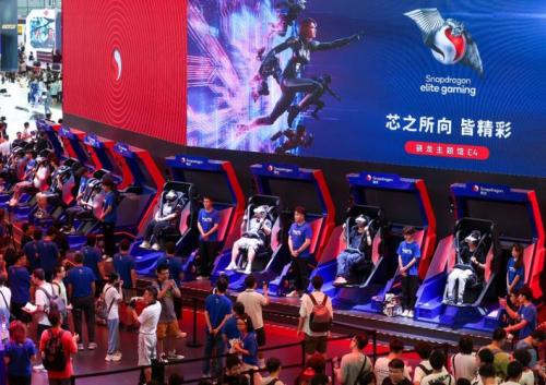 UU远程参展2025ChinaJoy,展示无缝跨端游戏新体验