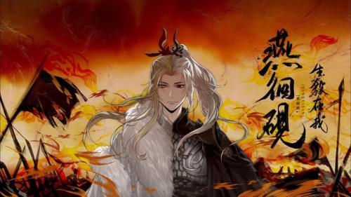 诛仙世界幽劫死灵渊九幽妖树怎么打