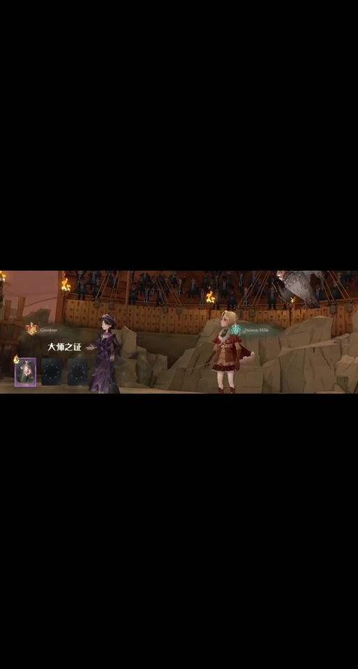 哈利波特魔法觉醒麻瓜保卫战怎么通关
