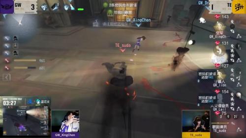 《第五人格》2025IVL夏季赛第九周赛报发布