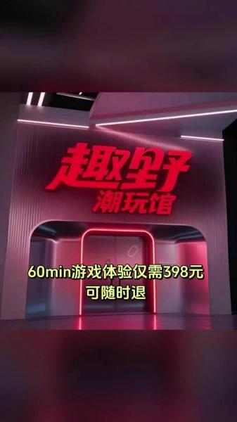 宅家电竞豪华礼包助你畅爽过暑假,MuMu模拟器暑期福利活动已开启