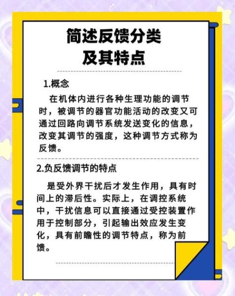 非生物因素测评：无敌的正反馈让人沉迷