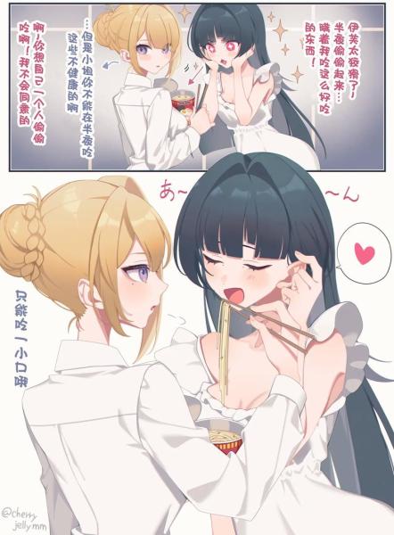 绝区零伊芙琳核心机制是什么