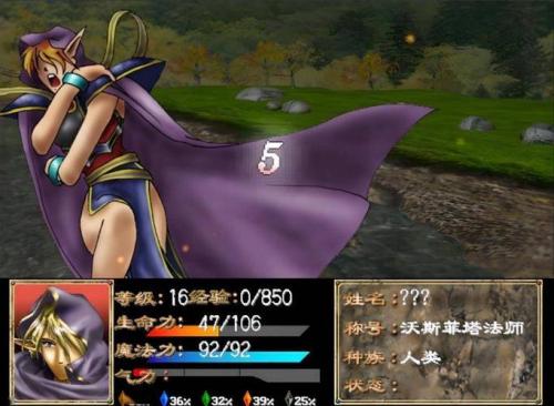 PC单机《幻世录重制版》开发中,战棋SRPG系列睽违二十年重启