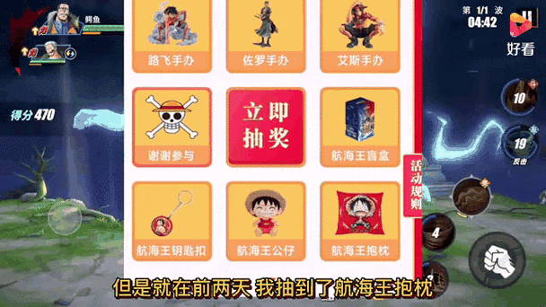 航海王热血航线烟鬼有哪些操作技巧