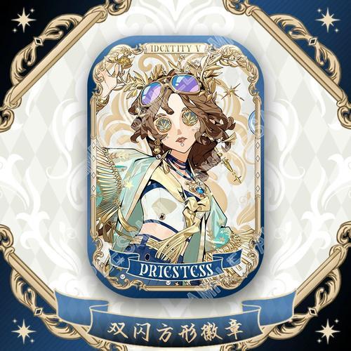 第五人格守墓人玩法思路是什么