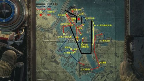 地铁离去道德点如何获取
