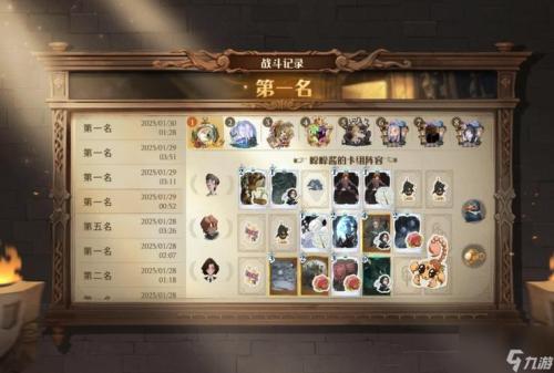 哈利波特魔法觉醒集群流魔法牌怎么玩