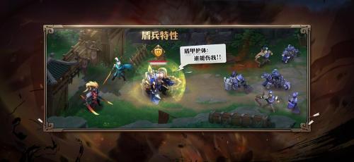 少年三国志零北伐中原该怎么通关