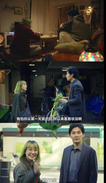 爱式物语测评：整个剧情因为战斗变的虎头蛇尾