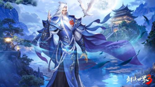 晚风送夏凉蝉唱秋,《剑侠世界3》初秋活动登场