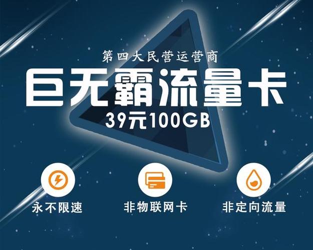 StarsWar12全民海选报名开启,海量奖金等你来拿