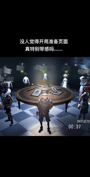 第五人格模仿者游戏各角色怎么玩